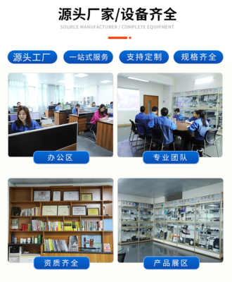 家用电器与办公设备中的功能盖板设计与应用