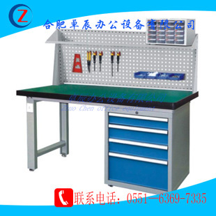 工厂设备系列产品展示 - 第一页 | 合肥卓辰办公设备